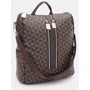 Женский рюкзак Monsen коричневый (C1mk506br-brown): Пол Женский