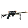 Винтовка Same Toy BisonShotgun сенсорная со световыми и звуковыми эффектами (DF-20218BZUt)