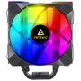 Кулер Antec FrigusAir 400 ARGB (0-761345-74007-4): Назначение для процессора