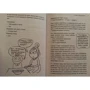 Большая книга "ленивой мамы": Производитель Форс