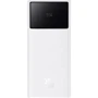 Зовнішній акумулятор Baseus Power Bank 30000mAh 30W Star Lord Digital Display White (P10022905213-00): Особливості С дисплеем, Индикатор заряда, быстрая зарядка