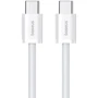 Кабель Baseus Cable USB-C to USB-C Superior Series2 Fast Charging 100W 1m White (P10365200211-03)