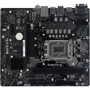 Biostar H610MHP: Оперативная память 2xDDR4 3200 МГц, до 64 ГБ