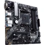 ASUS PRIME B450M-A II: Дополнительно Поддержка UEFI, Поддержка RAID
