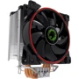 Кулер GameMax Gamma 500 Red