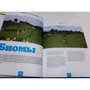 Джефф Корк: Minecraft. Как покорять миры: Обложка Твердая