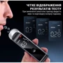 Алкотестер Inspire H6 бесконтактный с встроенным аккумулятором (alc-h6) фото 5