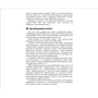 Microsoft Word 2003. Стислий курс: Автор Олег Меженний