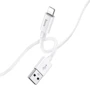 Кабель Hoco USB Cable to Lightning X87 2.4A 1m White: Тип USB Cable - Lightning