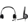 Наушники Logitech H390 USB Black (981-000406): Диапазон частот (Гц) 20 - 20 000