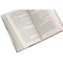 Зоряна Лешко: Знайди мене: ISBN 978-617-12-8186-8