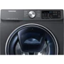 Стиральная машина Samsung WW70R421XTXDUA: Сушка нет