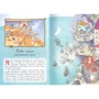 Аня Амасова: Пірати Котячий моря. Книга 4. Капітан Джен: ISBN 978-966-2054-46-0