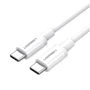 Кабель Ugreen Cable USB-C to USB-C US264 18W ABS Cover 1.5m White (60519)