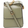 Женская сумка кросс боди Valiria Fashion оливковая (4DETBI1927-4): Застежка Магнитная