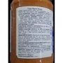 Соус Reggia Pesto Rosso 190 г (8008857033570): Об'єм нетто 190 г