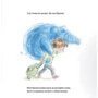 Т'єррі Робберехт: Велика, як слон, брехня: Виробник Абрикос