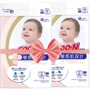 Подгузники Goo.N Plus для детей 6-11 кг размер 3(M) на липучках унисекс 112 шт. (21000628-2)