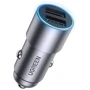 Зарядное устройство Ugreen Car Charger USB+USB-C CD130 24W 2.4A Gray (50592): Кабель в комплекте отсутствует