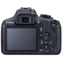 Canon EOS 1300D kit (18-55 + 75-300): Оптический зум 3x