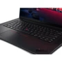 Ноутбук Lenovo ThinkPad X1 Extreme Gen 5 (21DECTO1WW-105) RB: Оперативная память 16 ГБ