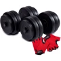 Гантель Iron Body бітумні 2x26 кг з рукавичками