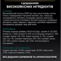 Сухой корм Pro Plan Sterilised Renal Plus для стерилизованных котов с лососем 14 кг (7613287887597): Вес упаковки 14 кг