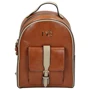 Жіночий рюкзак Nobo коричневий (NBAG-I1740-C017)