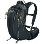 Рюкзак Ferrino Zephyr HBS 17+3 Black (925743)
