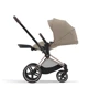 Чохол тканинний для прогулянкового блоку Cybex Priam Cozy Beige (523001261): Виробник Cybex