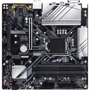 GIGABYTE Z390 M: Оперативная память 4xDDR4 4266, до 128 ГБ