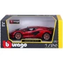 Автомодель Bburago - LAMBORGHINI SIÁN FKP 37 (ассорти зеленый металлик, красный металлик, 1:24)