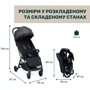 Прогулянковий візок Chicco Glee Stroller чорний (87068.75): Матеріал коліс поліуретан