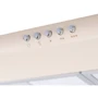Вытяжка Pyramida MH 50 IV фото 6