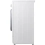 Стиральная машина LG F2J3HN1W: Сушка нет