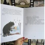 Ирина Тюхтяев, Леонид Тюхтяева: Зоки и Бада: ISBN 978-5-00117-978-8