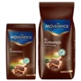 El Autentico Movenpick (молотый) 500 г (WT1563): Вид напитка кофе молотый