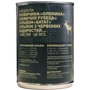 Влажный корм для собак Petkind Venison Tripe Formula с говядиной и олениной 369 г (Pk00560): Тип Влажный корм