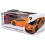Автомобиль KS Drive на р/у Lamborghini Aventador LP 700-4 (1:24, 2.4Ghz, оранжевый): Тип управления Радиоуправление