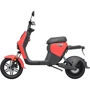 Электроскутер Segway-Ninebot B110S Dark Grey/Red: Особенности С большим запасом хода, С сиденьем, С рулем