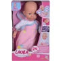 Интерактивный пупс New Born Baby Лаура Спокойной ночи (5140199): Производитель Simba