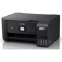 МФУ Epson L3260 WiFi (C11CJ66409) UA: Класс устройства офисный