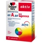 Doppelherz Aktiv from A to Zinc 30 tabs (DOP-52628)