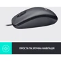 Мышь Logitech M100 Black (910-006652): Длина кабеля 1.8 м