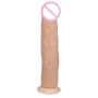 Фаллоимитатор EGZO Ciberskin D005 ( 23 х 4,5 см )