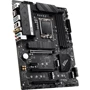MSI PRO Z690-A WIFI DDR4: Додатково Поддержка UEFI, Поддержка RAID, Адаптер Wi-Fi