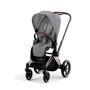 Чехол тканевый Cybex для прогулочного блокаPriam PLUS Manhattan Grey (521002429): Производитель Cybex