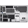 APC Smart-UPS SRT 8000VA RM (SRT8KRMXLI): Производитель APC