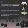 Клавиатура Ducky One 3 Cherry MX Red RGB Black UA (DKON2108ST-RUAPXCLAWSC1): Дополнительно украинская раскладка, подсветка клавиш
