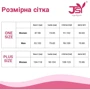 Корсет JSY 8333 Black One Size